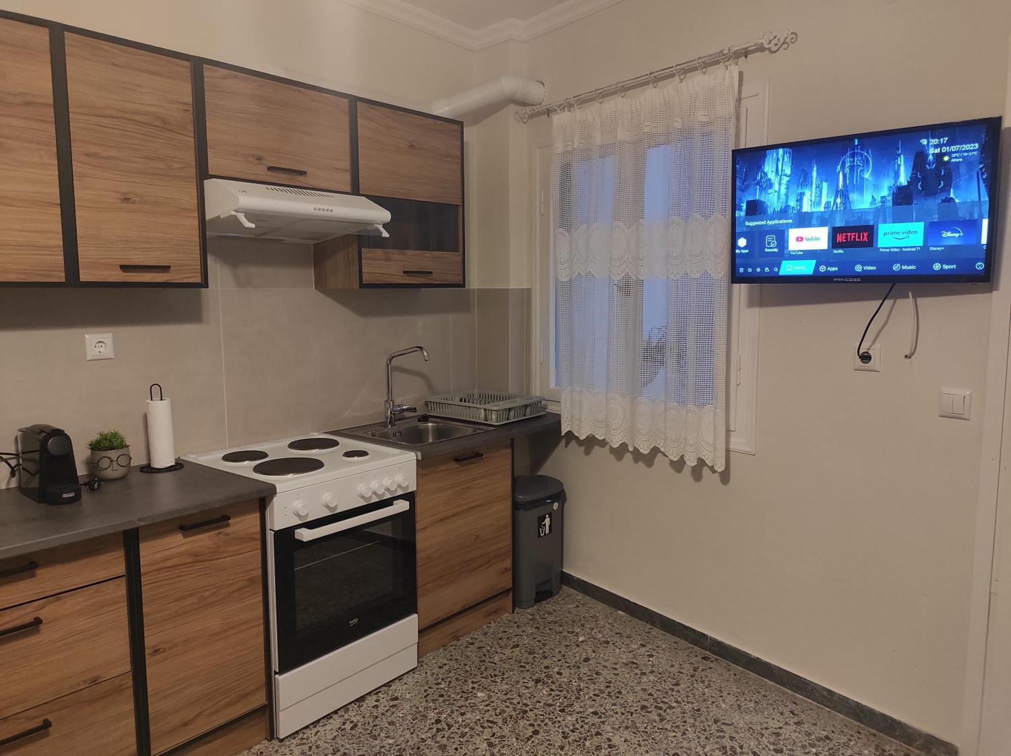 Aurora Nest Apartment Gaios Exterior foto